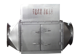 热管换热器